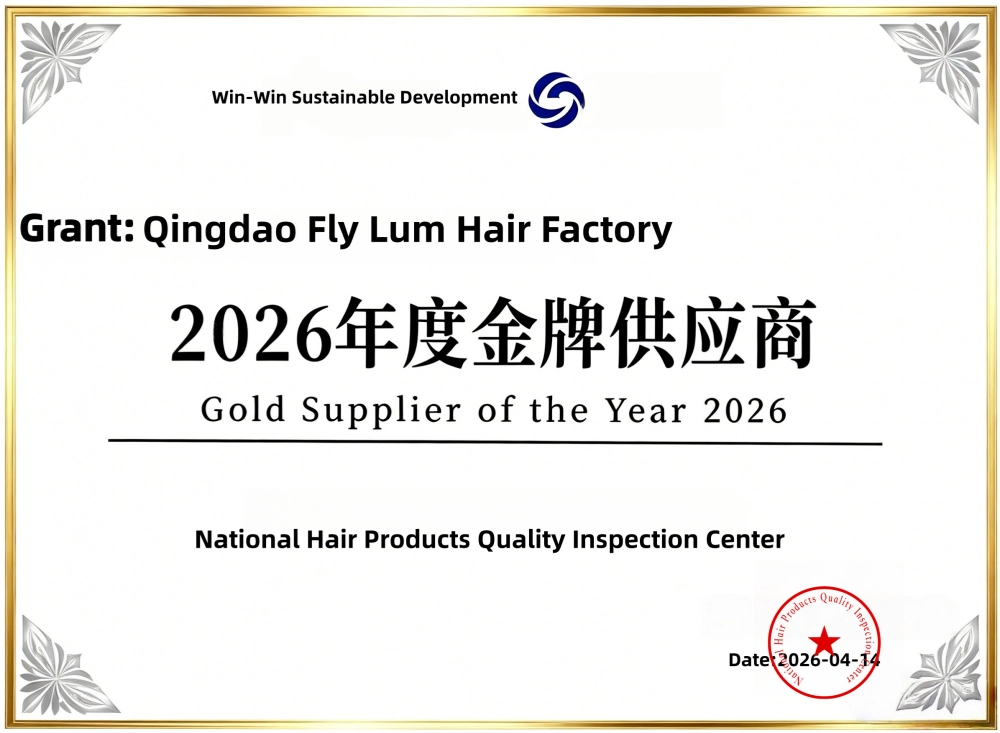 Lum Hair Factory viene riconosciuta come fornitore d'oro 2026 nelle estensioni dei capelli intrecciati all'ingrosso