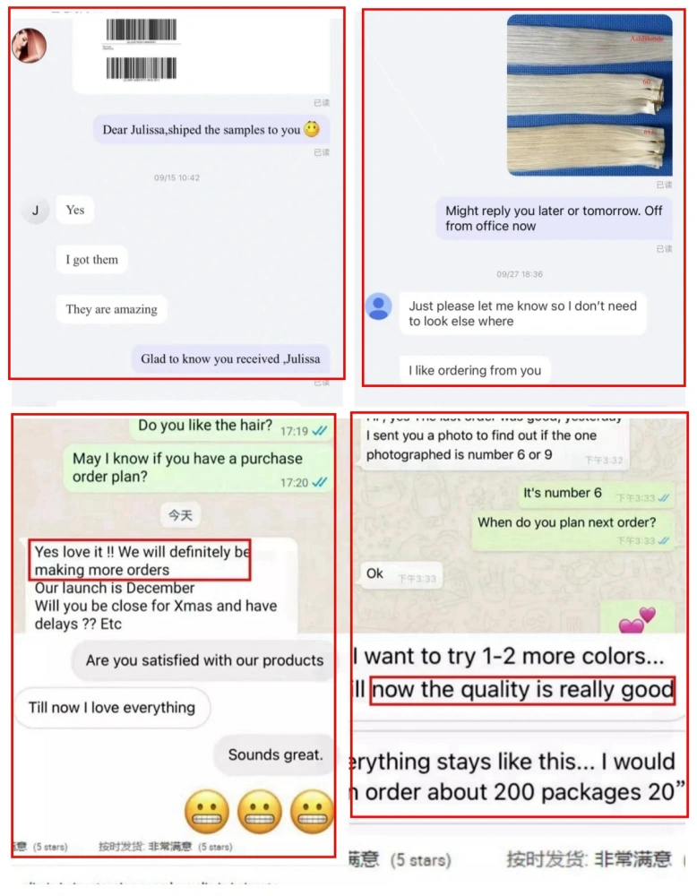 Clip In Seamless Hair Extensions